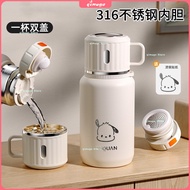 316 Thermos Cup Girls High-Value Student Tea with Lid Large-Capacity Stainless Steel Water Cup Therm