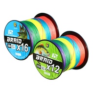 Bingolife Japanese Lure Sea Fishing Braided Line x12 x16 100m Boat Long-Casting Wiring pe Tuna Tenm 