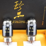 Dawn Collector's Edition KT88-Z/CV181-Z/300B-Z/2A3C-Z/6CA7-Z Tube