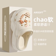 【Ding Dang】Ready Stock Anti-slip Cute Comfortable Thick-Soled Hole Shoes Slip On Clog 洞洞鞋
