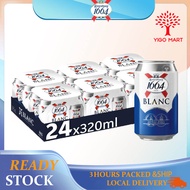 Kronenbourg 1664 Blanc Wheat Beer 320ml Can (Bundle of 24)