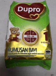 CHOCOLATE DRINK Dupro 1 NEW Pack （0-12 Bulan）550g