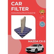 Air FILTER/Dust FILTER MAZDA CX-5 A/C CAR