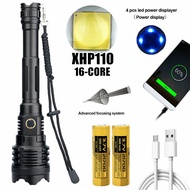 XHP110 16-Core  LED Flashlight Torch 5 Mode Spotlight