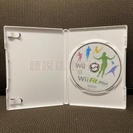 領券免運 中文版 Wii Fit Plus 塑身 加強版 平衡板 平衡版 正版 遊戲 585 V247