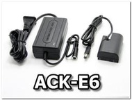 夜曝 長時間錄影 外接電源 假電池 Canon 5D3 5D2 7D 60D LP-E6 DR-E6 ACK-E6