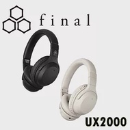 Final Audio UX2000 混合式主動降噪 可折疊便攜 耳罩式藍牙耳機 2色 超長200小時待機時間 公司貨保固1年 黑色