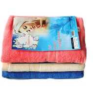 Happyness Cotton Bath Towel 60x120