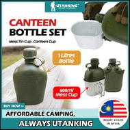 UtanKing™ Outdoor Canteen Kit Hiking Bottle Water Mess Cup Camping Mess Tin Botol Air Cookware