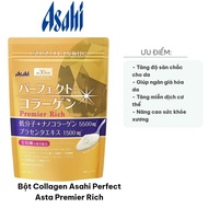 Asahi Premium Rich Japanese Collagen Drink Powder 378g (50 days)