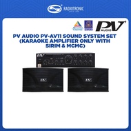 PV AUDIO PV-AV11 Series Karaoke Sound System Set (SIRIM & MCMC Approved)