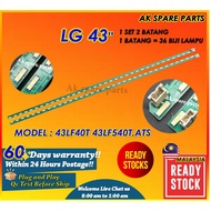 (NEW 1 SET) 43LF540T / 43LF540T.ATS LG 43'' LED BACKLIGHT / LAMPU TV