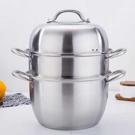 QM👍German Craft Three-Layer Thickened Stainless Steel Steamer Frosted Treatment 26CM28cm30cm32cm34cm36cm PN94