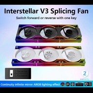 Jungle Leopard Interstellar V3 ARGB 3Pin PWM 12cm Fan / Splicing / Building Block Fan PC Case Fan