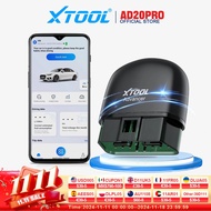 XTOOL Advancer AD20Pro OBD2 Bluetooth Scanner Full System Car Diagnostic Tool obd2 Scanner Oil Reset