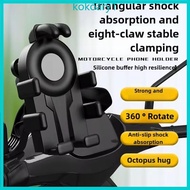 KOKO Phone Holder Motorcycle Mount Motorcycle Phone Holder Handlebar Cellphone Clamp Scooter Phone C