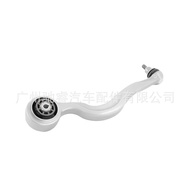 2053301805Suitable for Benz W205W253 Control Arm Lower Swing Arm Front Lower Hanging2053301705