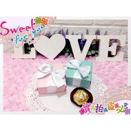 《金莎巧克力Tiffany緞帶盒 》婚禮小物 /二次進場 /迎賓禮/送客喜糖/婚禮喜糖/幼稚園慶生/來店禮-甜蜜遇見愛❤