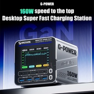 MECHANIC G-POWER GaN Multi-Port Charger 160W for iPhone iPad with 15W Wireless Charging Station Supp