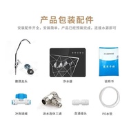 High Quality Health Water Purifier lynx67