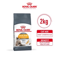 Royal Canin Hair & Skin Care Adult (2kg) Dry Cat Food Makanan Kucing - Feline Care Nutrition