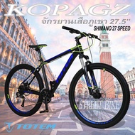 แถมฟรี!!!ไฟหน้า-ท้ายLED จักรยานเสือภูเขา 27.5" TOTEM รุ่น KOPAGZ BLACK-YELLOW (SIZE 15")