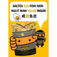 300g (6X50G) Pihapi Salted Duck Egg Fish Skin Snacks | Snek Halal Masin Egg Fish Skin | [Sale] O'clo