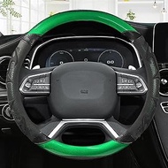 Compatible With Hover For H1 H4 F7X H6 H7 H9 F5 F7 2017-2020 37-38 Cm/14.5-15 D Shape O Shape In Car