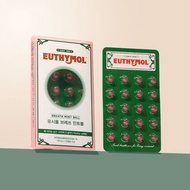 EUTHYMOL breath mint ball