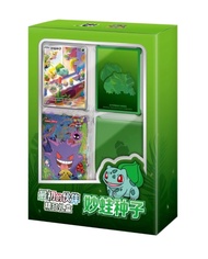 Pokemon 寶可夢卡牌 簡中 151最初的夥伴禮盒 妙蛙種子 傑尼龜