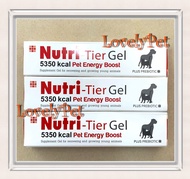 Nutri–Tier Gel Pet Energy Boost Plus prebiotic ขนาด 30 ml. นิวตริ–เทียร์ เจล อาหารเสริมสำหรับสุนัขและแมว สูตรเพิ่มprebiotic จำนวน 3 หลอด