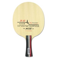 GALAXY YINHE N10 ALL+ Table Tennis Blade