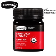 康维他（Comvita）麦卢卡蜂蜜10+ 250g 新西兰进口天然蜂蜜