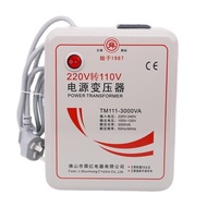 R2Shunhong500W1000W2000W3000WTransformer220VTurn110VPower Supply Voltage Converter Abroad