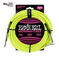 สายแจ็คถัก Ernie Ball (10/18/25 ฟุต) Straight / Angel Braided Intrusment Cables แข็งแรงทนทาน หัวแจ็ค