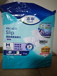 TENA ProSkin Slip 成人紙尿片 M 碼