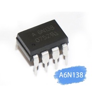 HT-10PCS 6N138 DIP8 DIP 8 DIP photoelectric coupler new original