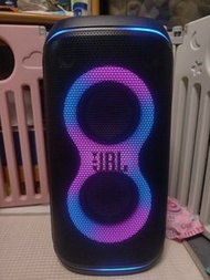 Jbl partybox 120