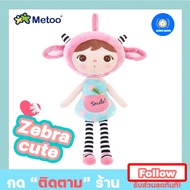 ⚡️ตุ๊กตา Metoo รุ่นใหม่! ขนเรียบ งานเนียน เกรดห้าง ไม่เก็บฝุ่น มีให้เลือกถึง9แบบ