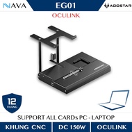 EGPU Aoostar EG01 Oculink PCIe 4.0 Removable Display Card Dock - Graphics Station for Mini PC, Lapto