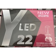 1 Y22Z-HIGH PLUMEN Headlight 2025 Model 1 As Shown In The Picture Can Be Tilted H4 Socket RHD Cut-Of
