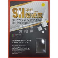 @JC君丞@SAMSUNG Galaxy Tab S7 SM-T870專用 nisda滿版滿膠9H鋼化防爆玻璃螢幕保護貼