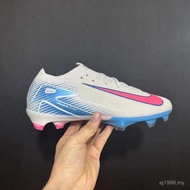 2026nike Phantom GX2 足球鞋 Hypervenom Phantom FG 橄榄球 Tiempo Legend 飞盘鞋 Air Zoom Mercurial Superfly 球鞋 
