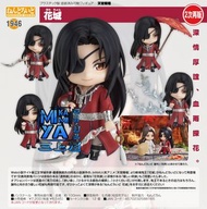 三上屋 預訂商品 【※已截止※】 Good Smile Arts Shanghai 黏土人 1946 花城 : 天官賜福 / GSC Nendoroid no.1946 Hua Cheng : Hea