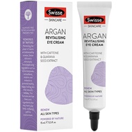 Australian Swisse Eye Cream Argan Eye Cream Remove Lighten Dark Circles Anti-Wrinkle Fine Lines Firm
