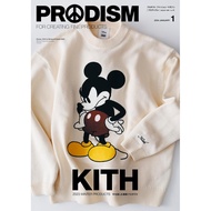 BRAND-NEW PRODISM, January 2024 (No. 41) JAPAN FASHION MAGAZINE