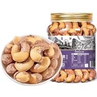Cashew Nuts with Skin Extra Large Particles Vietnam Specialty Salt Baked Purple Cashew Nuts Original