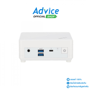 Mini PC MSI Cubi 5 12M-467TH (White)