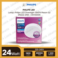 Philips Dowlight Outbow 59474 MESON 200 24W WH Surface