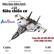 Super fighter aircraft assembly model J15 model scale 1:10 C56027 1481 puzzle pieces